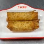 Best Egg Roll (2) 鸡肉蛋卷 in Hebron, KY
