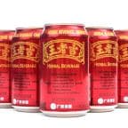 Best Wang Jao Herbal Tea 王老吉 in Hebron, KY