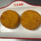 Best Pumpkin Cakes (One Serving) 南瓜饼(一份) in Hebron, KY