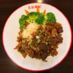 Best Flank Steak Stew with Rice 红烧牛腩饭 in Hebron, KY