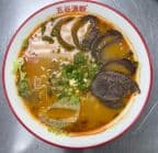 Best Mala Noodle Soup with Beef 麻辣牛肉粉 in Hebron, KY